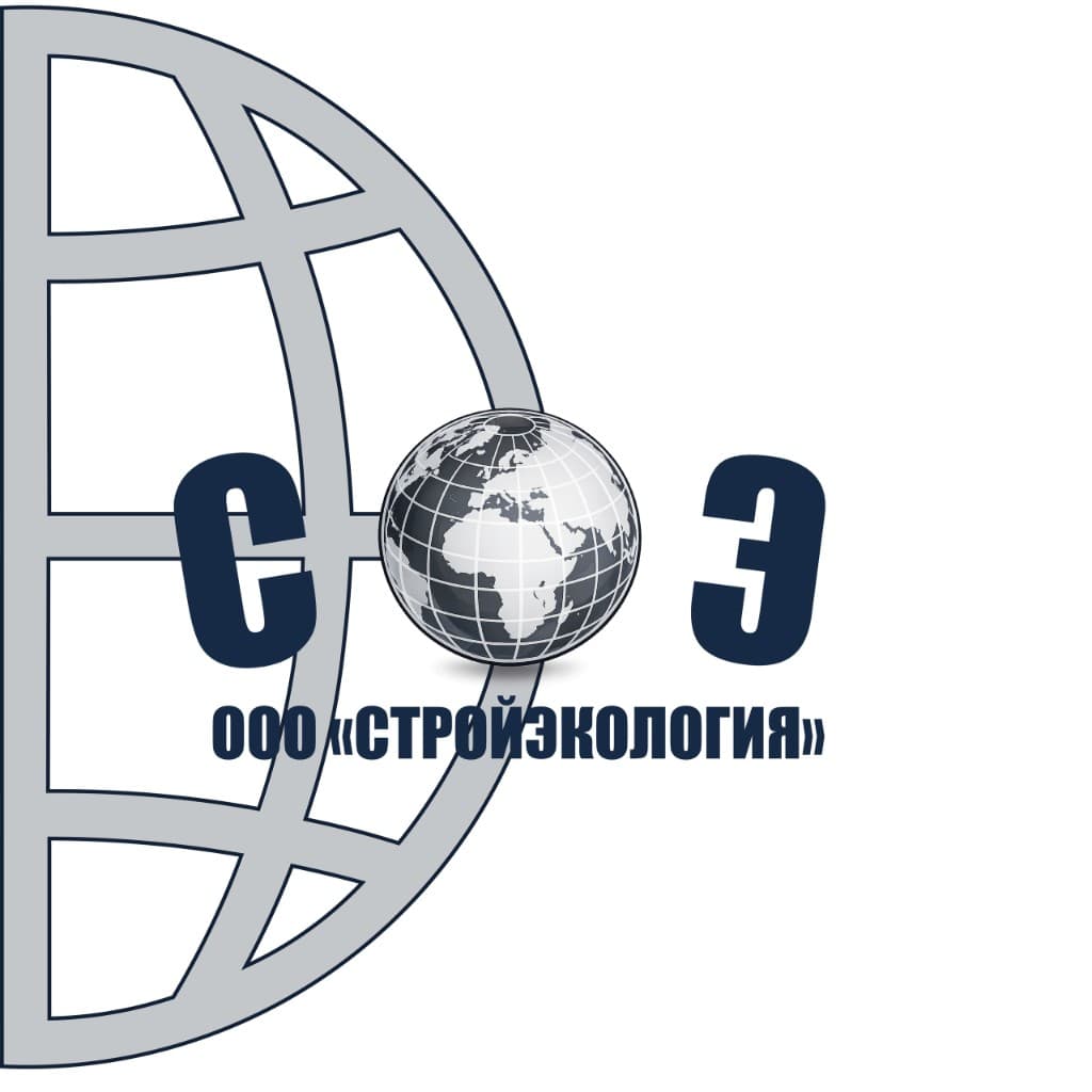 Стройэкология